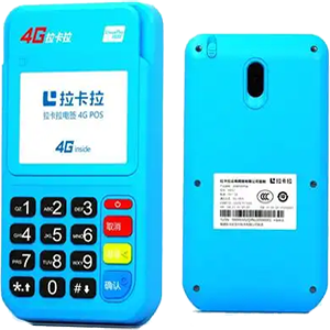 防城港拉卡拉电签版扫码POS机